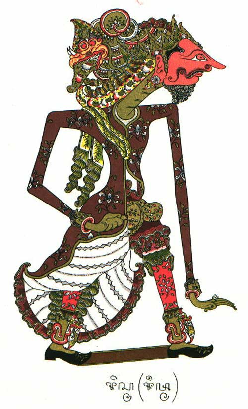 Bisma